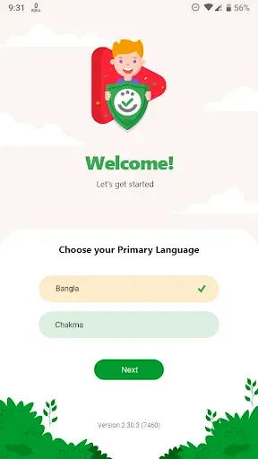 Скриншот 2 — KidsTube -Videos for kids only