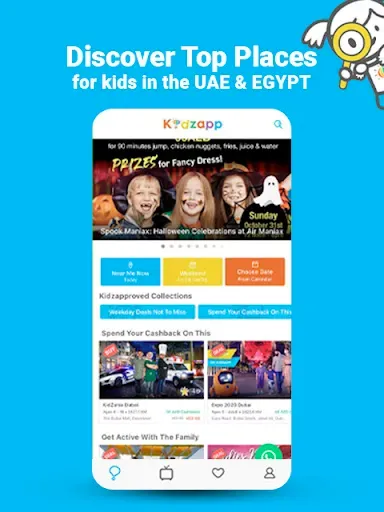 Скриншот 1 — Kidzapp - Family Activities