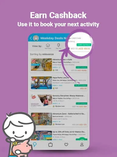 Скриншот 3 — Kidzapp - Family Activities