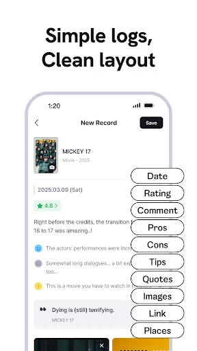 Скриншот 5 — repov: A Mini Blog for Moments