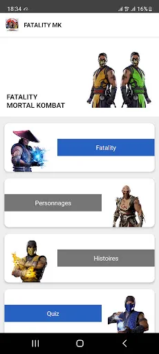 Скриншот 2 — Fatality - Mortal Kombat