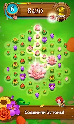Скриншот 1 — Blossom Blast Saga
