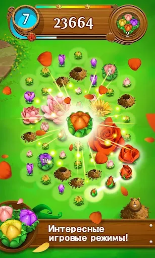 Скриншот 2 — Blossom Blast Saga