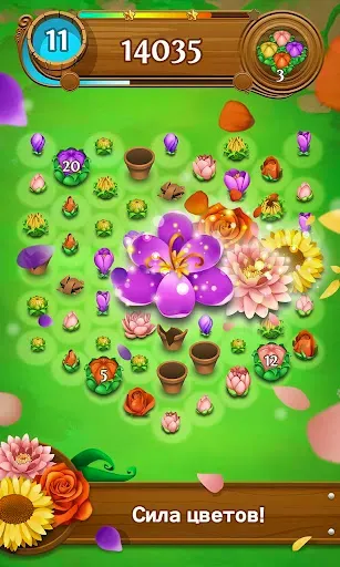 Скриншот 3 — Blossom Blast Saga