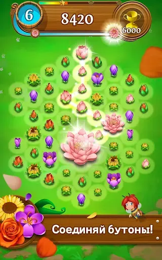 Скриншот 6 — Blossom Blast Saga