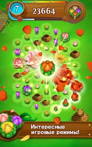 Скриншот 7 — Blossom Blast Saga