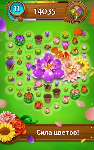 Скриншот 8 — Blossom Blast Saga