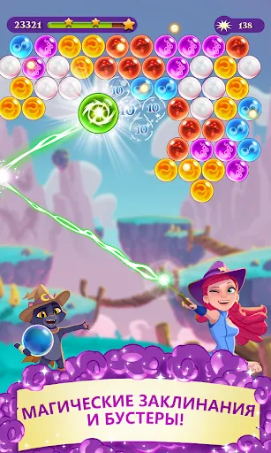 Скриншот 2 — Bubble Witch 3 Saga