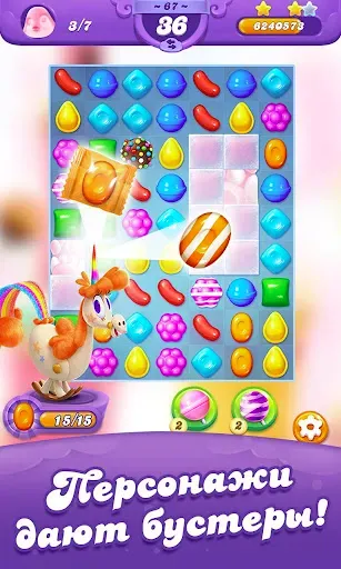 Скриншот 3 — Candy Crush Friends Saga