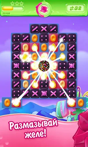 Скриншот 1 — Candy Crush Jelly Saga