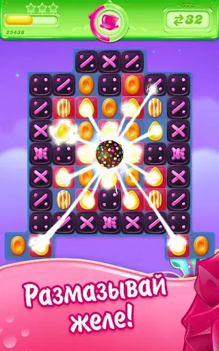 Скриншот 8 — Candy Crush Jelly Saga