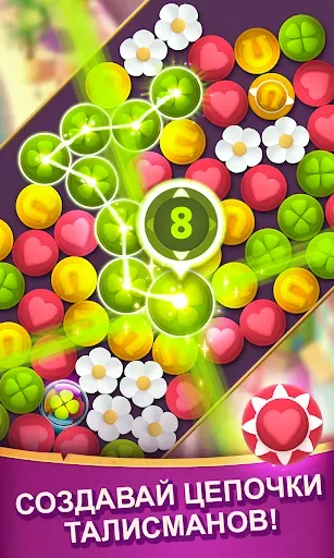 Скриншот 3 — Diamond Diaries Saga