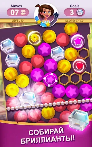 Скриншот 7 — Diamond Diaries Saga