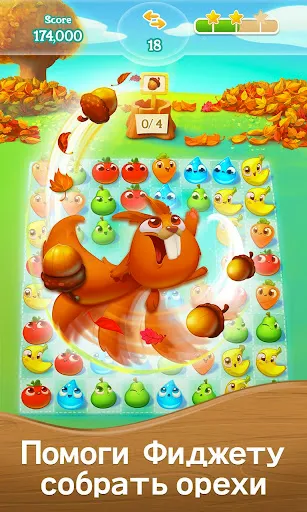 Скриншот 2 — Farm Heroes Super Saga