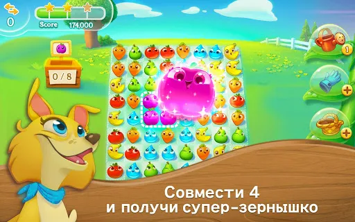Скриншот 7 — Farm Heroes Super Saga