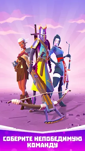 Скриншот 2 — Knighthood - Epic RPG Knights
