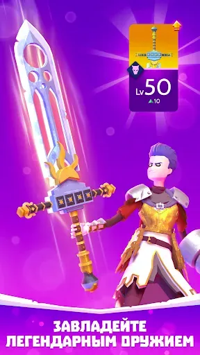 Скриншот 5 — Knighthood - Epic RPG Knights
