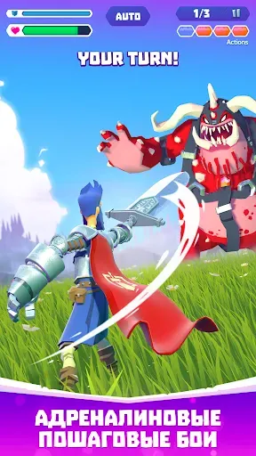 Скриншот 7 — Knighthood - Epic RPG Knights