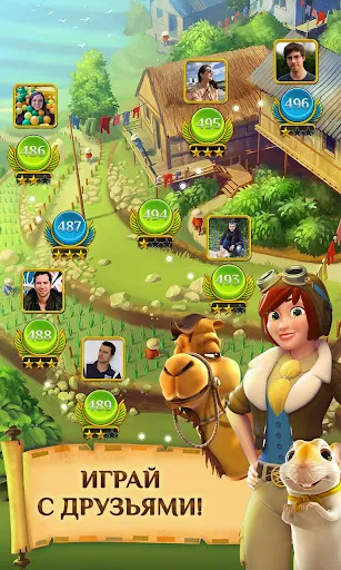 Скриншот 3 — Pyramid Solitaire Saga