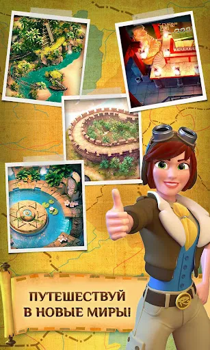 Скриншот 4 — Pyramid Solitaire Saga