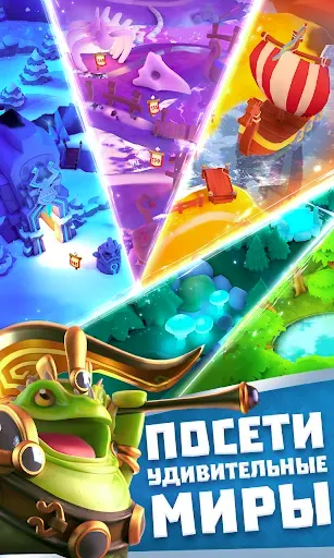 Скриншот 4 — Legend of Solgard