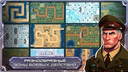 Скриншот 1 — Боевая стратегия: защита башни