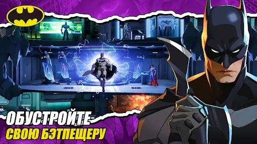 Скриншот 2 — DC: Dark Legion™