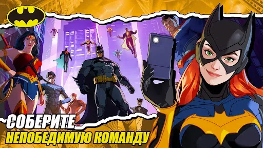 Скриншот 3 — DC: Dark Legion™