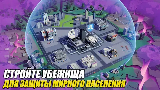 Скриншот 8 — DC: Dark Legion™