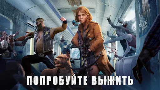 Скриншот 3 — State of Survival: Zombie War