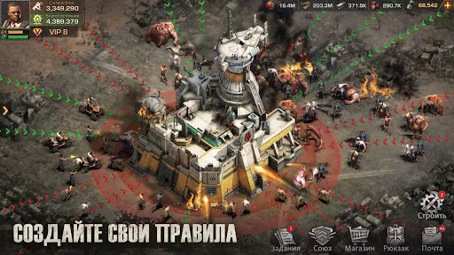 Скриншот 6 — State of Survival: Zombie War