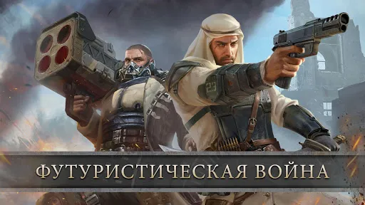 Скриншот 5 — Z Day:Герои из Стратегии Война