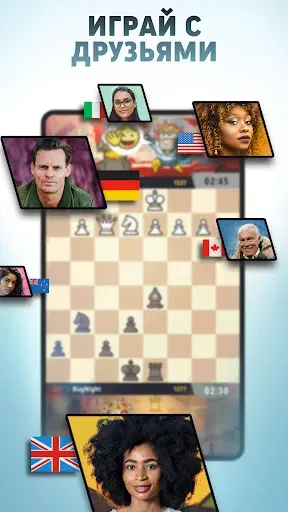 Скриншот 2 — Chess Universe: Играй и учись