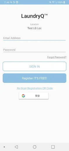 Скриншот 1 — LG LaundryQ