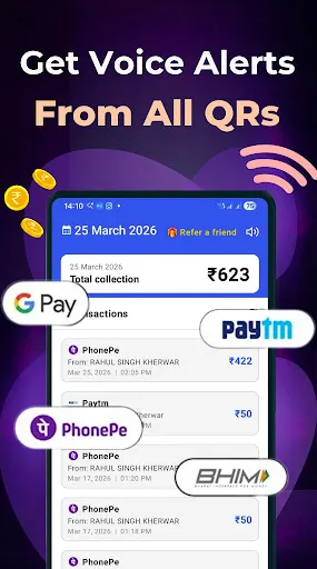 Скриншот 2 — Alert Soundbox UPI Pay Alert
