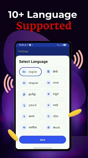 Скриншот 4 — Alert Soundbox UPI Pay Alert