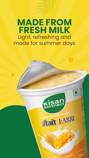 Скриншот 5 — KisanKonnect FarmFresh Produce