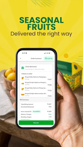 Скриншот 6 — KisanKonnect FarmFresh Produce