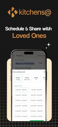 Скриншот 3 — Kitchens@ Food Delivery