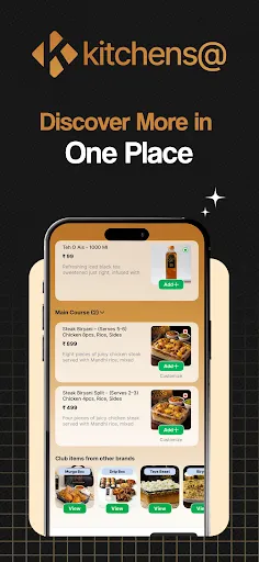 Скриншот 4 — Kitchens@ Food Delivery