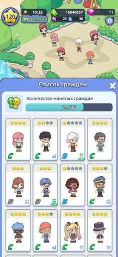 Скриншот 5 — Happy Citizens - Mayor Sim