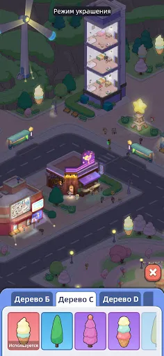 Скриншот 6 — Happy Citizens - Mayor Sim