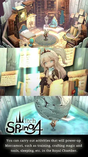 Скриншот 3 — WitchSpring4