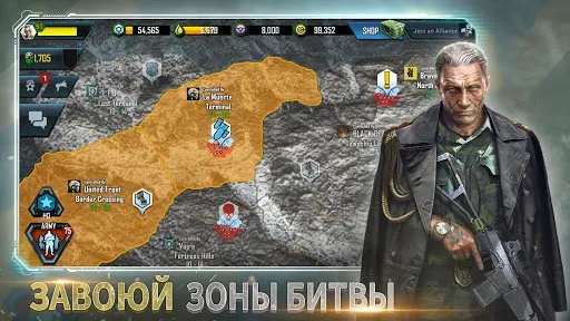 Скриншот 5 — War Commander: Rogue Assault
