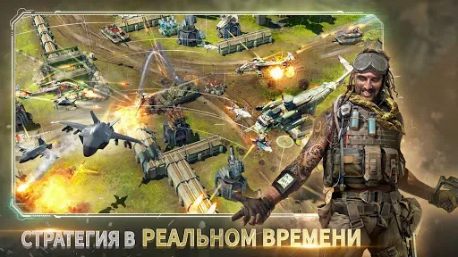 Скриншот 8 — War Commander: Rogue Assault