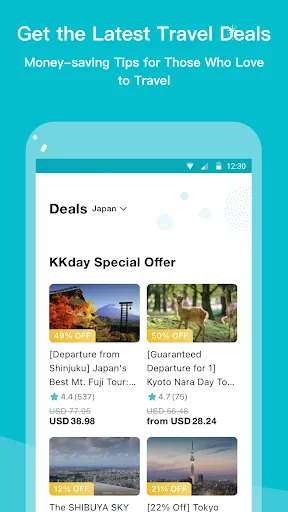 Скриншот 4 — KKday - Everything travel