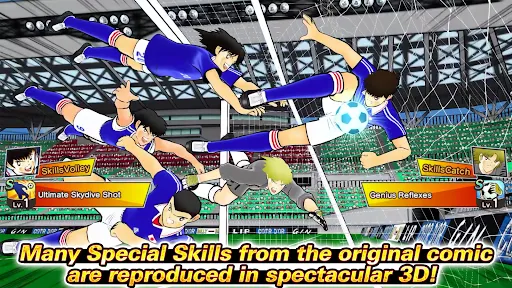Скриншот 3 — Captain Tsubasa: Dream Team