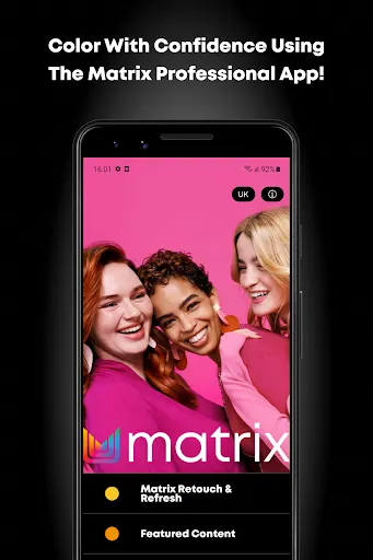 Скриншот 1 — The Matrix Professional App