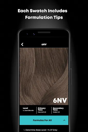 Скриншот 2 — The Matrix Professional App