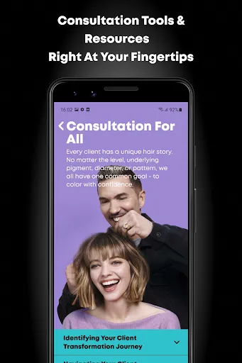 Скриншот 3 — The Matrix Professional App